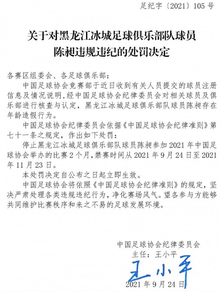 更加关键的是，华纳选择把《小丑》放在威尼斯亮相，而不是SDCC，这也说明了华纳对于影片水准的放心，以及奖项方面的期待